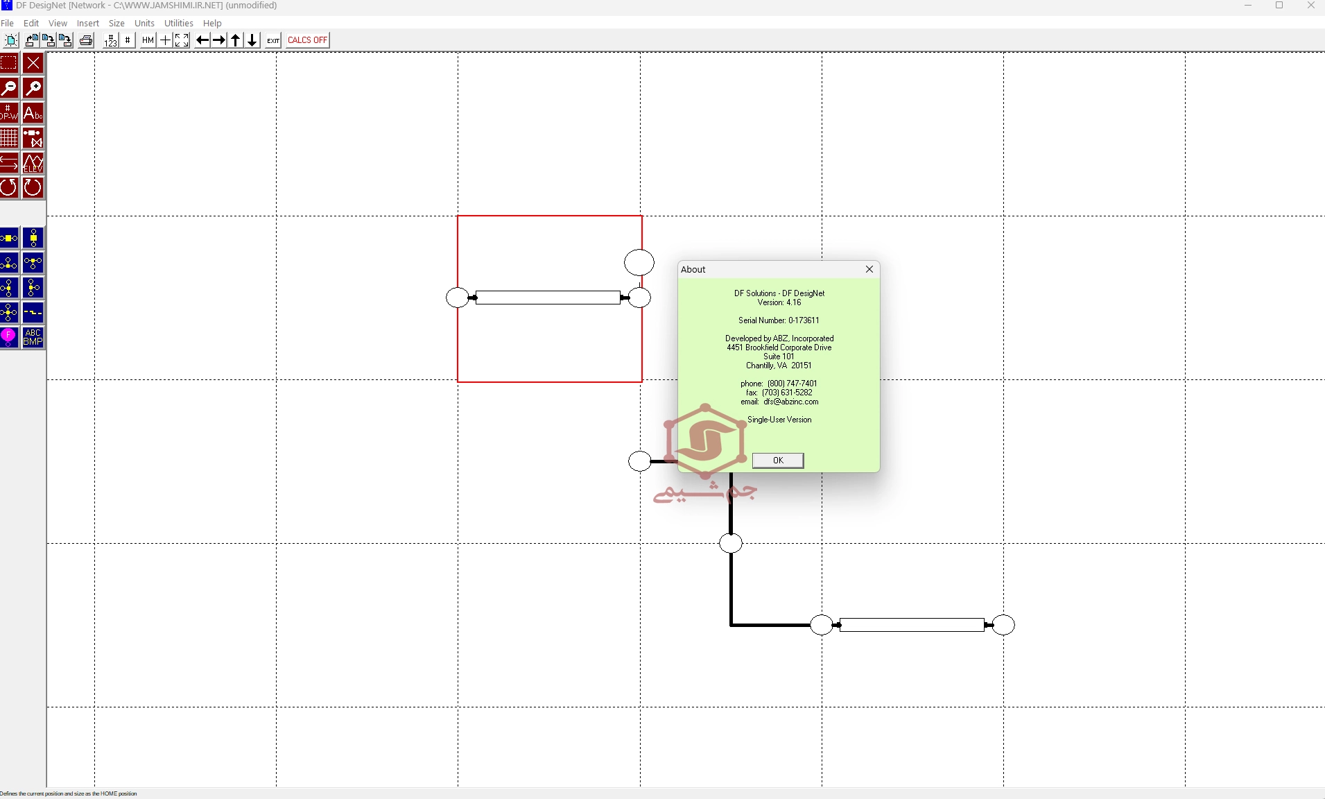 دانلود ABZ Design Flow Solutions DesigNet شبیه سازی جریان سیال