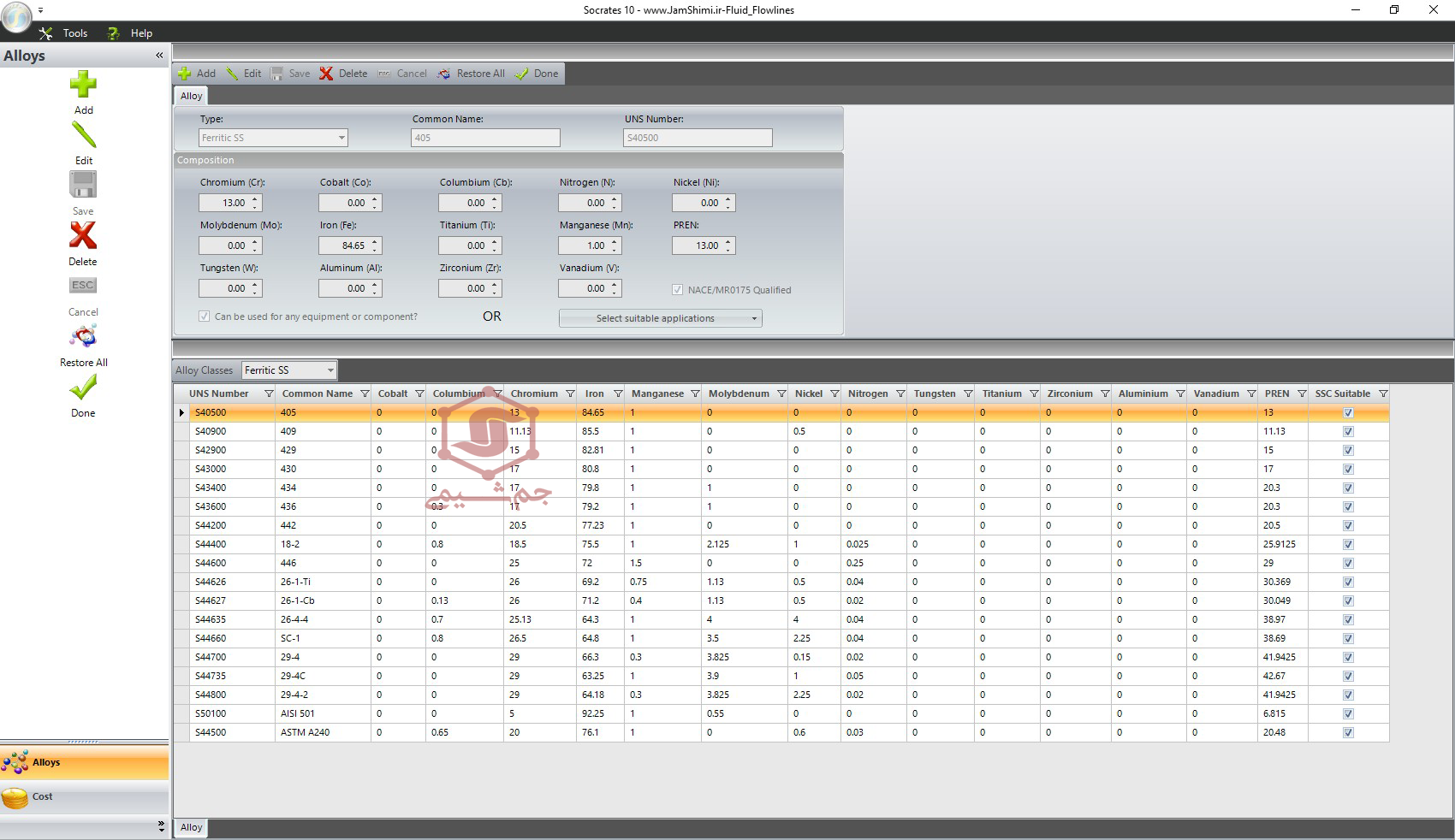 دانلود Honeywell Socrates 10.0.17.0