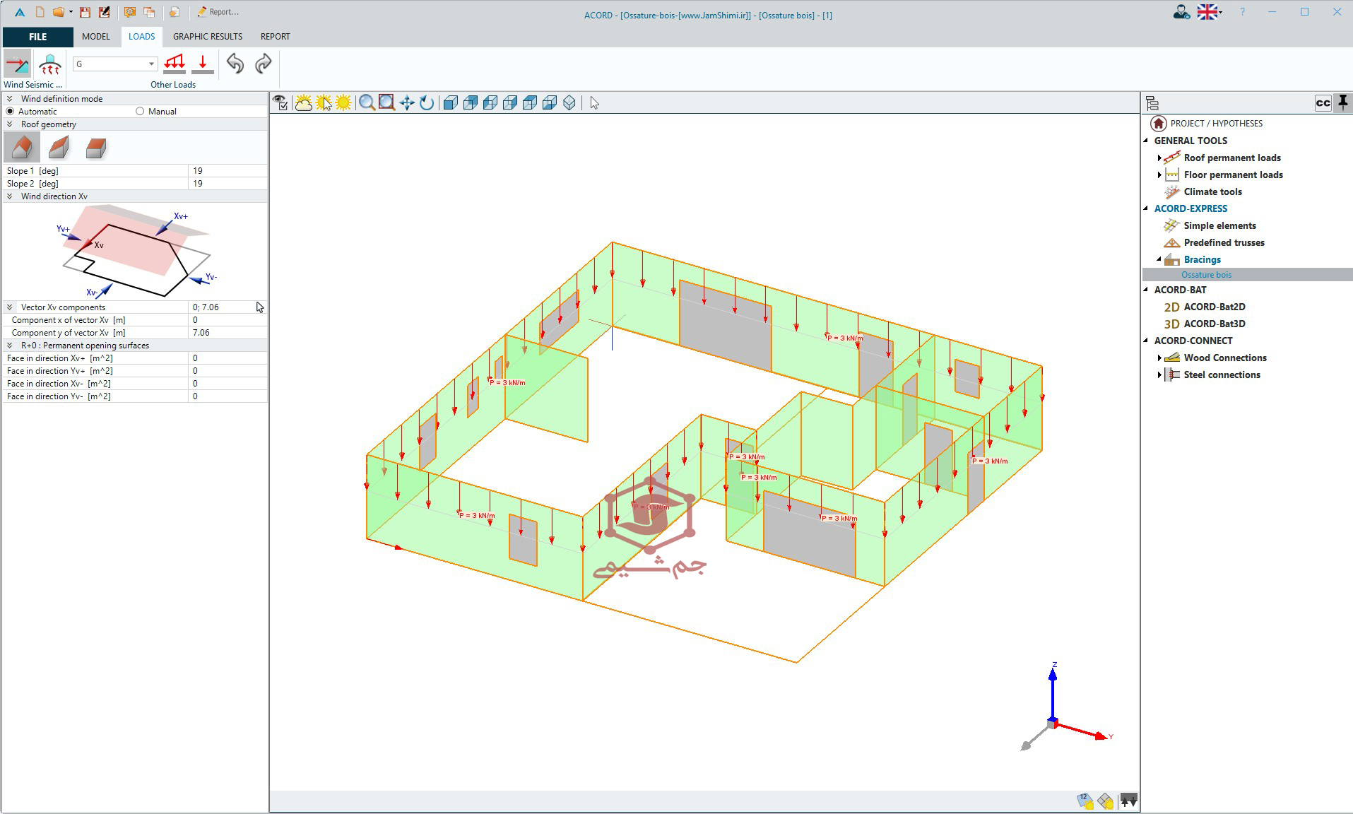دانلود iTech ACORD 6.4.2