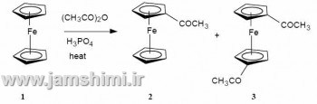 دانلودمقاله شیمی تهیه فروسن و استیل فروسن