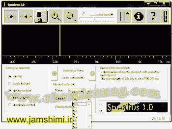 دانلود نرم افزار Spektrus نمایش گرافیکی طیف نشری خطی عناصر