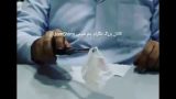 آزمایش جادوگری و شعبده بازی شیمی
