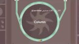 فیلم کروماتوگرافی گازی چگونه کار می‌کند؟