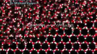 شبیه سازی مولکولی تبدیل آب به یخ