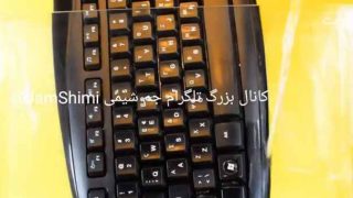واکنش کیبورد کامپیوتر با مایع استون