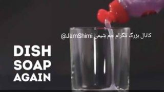 آزمایش ساخت حباب بزرگ با یخ خشک