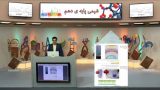 راهنمای تدریس شیمی دهم- رد پای گازها در زندگی قسمت دوم – دکتر حذرخانی