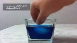 واکنش پوسته تخم مرغ با محلول کات کبود