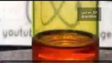 روش استخراج طلا از سنگ معدن طلا