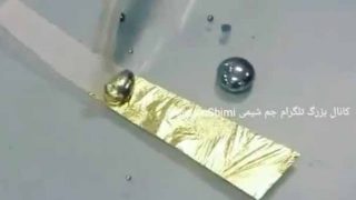 آزمایش حل شدن فلز طلا در جیوه