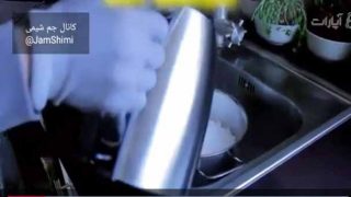 آزمایش ریختن یخ خشک بر روی سینک ظرف شویی آشپزخانه