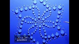 خلاقیت در شیمی: طراحی زیبا با قطرات آب