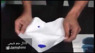 آزمایش مقایسه دستمال کاغذی معمولی و دستمال نانو
