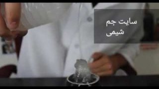 آزمایش جالب شیمی: یخ زدن سریع آب