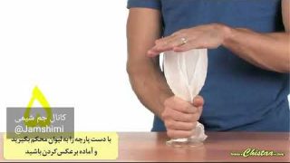 آزمایش پرده ای از آب آزمایشگاه علوم دهم