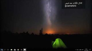 آموزش نرم افزار NanoTube Modeler نانو تیوب مدلر