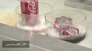 واکنش قوطی آلومینیومی با اسید و باز