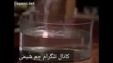 آزمایش مقایسه واکنش پذیری فلزات قلیایی
