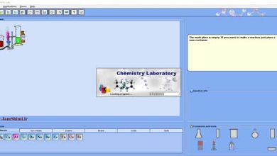 دانلود Virtual Chemistry Lab 2.0 نرم افزار آزمايشگاه مجازی شيمی