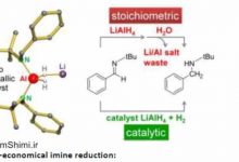 دانلود مقاله شیمی استفاده از یک واکنشگر قدیمی LiAlH4 برای احیای ایمین به آمین