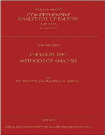 دانلود کتاب روش های آزمایش شیمیایی آنالیز Zolotov
