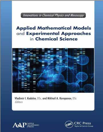 کتاب مدل های کاربردی ریاضی و رویکردهای تجربی در علوم شیمیایی
