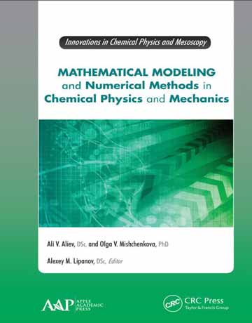 کتاب مدل سازی ریاضی و روش های عددی در فیزیک شیمیایی و مکانیک