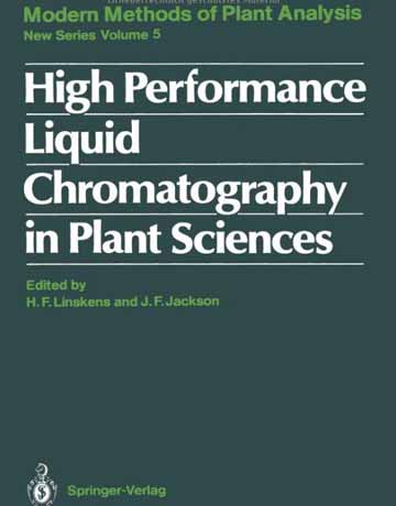 کتاب کروماتوگرافی مایع با عملکرد بالا HPLC در علوم گیاهی