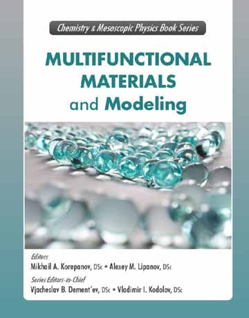 کتاب مواد چندعاملی و مدل سازی