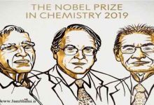 برندگان جایزه نوبل شیمی 2019