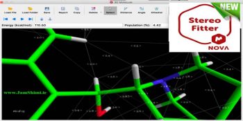 دانلود Mnova StereoFitter 1.1 نرم افزار آنالیز سه بعدی ساختارهای شیمیایی