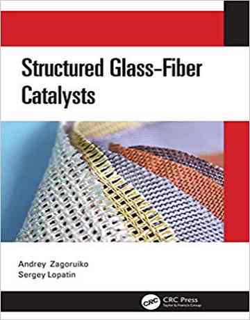 کاتالیست های فیبر-شیشه ای ساختاری