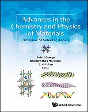 کتاب پیشرفت ها در شیمی و فیزیک مواد