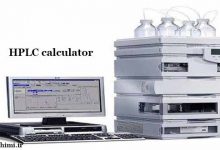 دانلود HPLC calculator 1.1.0 نرم افزار اندروید محاسبات کروماتوگرافی