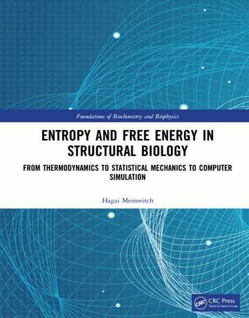 آنتروپی و انرژی آزاد در بیولوژی ساختاری