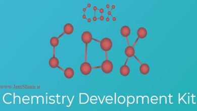دانلود Chemistry Development Kit 2.5 نرم افزار کموانفورماتیک