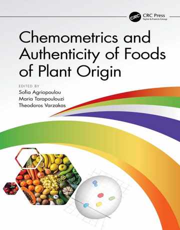 کمومتریکس و اعتبار غذاهای با منشاء گیاهی