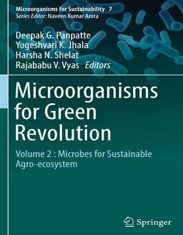 میکروارگانیسم‌ها برای تحول سبز جلد 2