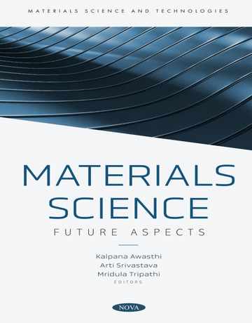 کتاب علم مواد: جنبه های آینده
