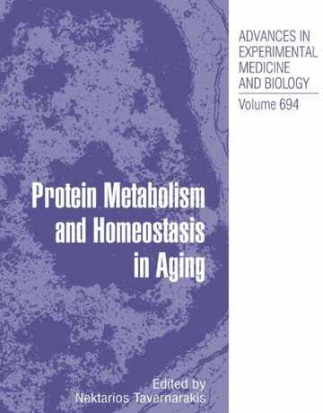 متابولیسم پروتئین و هومئوستازی در پیری
