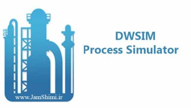 دانلود DWSIM نرم افزار شبیه سازی فرایند مهندسی شیمی