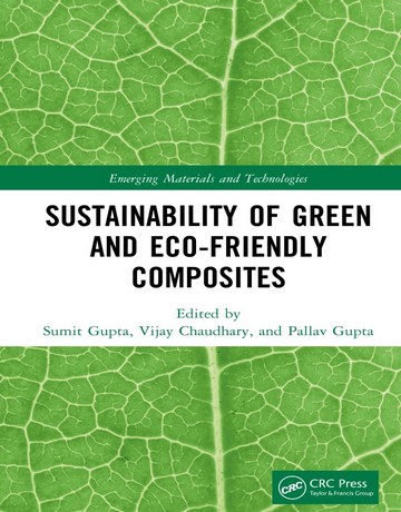 پایداری کامپوزیت های سبز و سازگار با محیط زیست