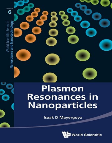 رزونانس پلاسمون در نانوذرات