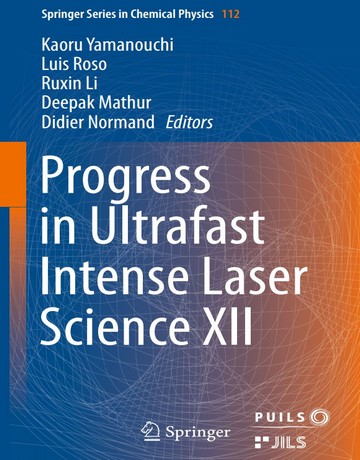 کتاب پیشرفت در علم لیزر فوق سریع XII
