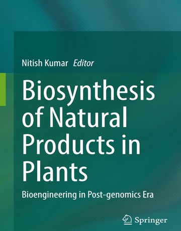 کتاب بیوسنتز محصولات طبیعی در گیاهان
