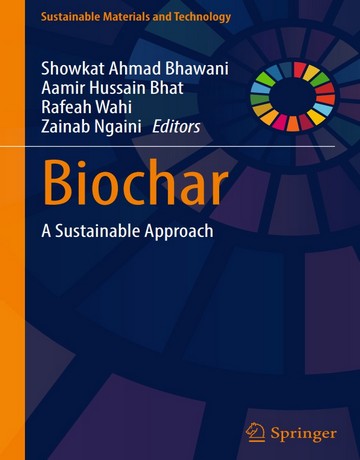 کتاب بیوچار (Biochar): یک رویکرد پایدار