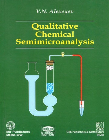 کتاب آنالیز نیمهمیکروسکوپی شیمیایی کیفی