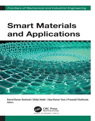 کتاب مواد هوشمند و کاربردها 2025