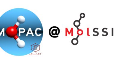 دانلود Molecular Orbital PACkage (MOPAC) نرم افزار اوربیتال مولکولی