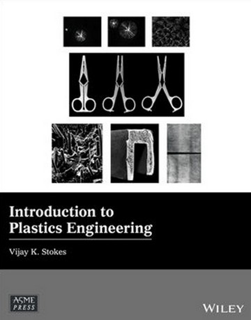 دانلود کتاب مقدمهای بر مهندسی پلاستیک